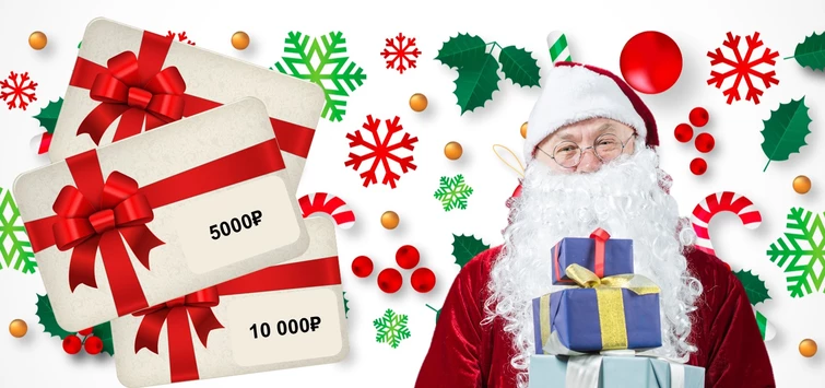 santa